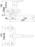 Смеситель Milardo Helic HELSB02M02 для ванны с душем фото 3
