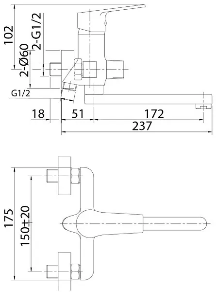 Смеситель Milardo Helic HELSB02M02 для ванны с душем фото 3