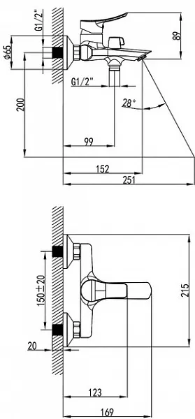 Смеситель Milardo Amplex AMPSB02M02 для ванны с душем фото 3