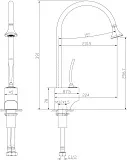 Смеситель Lemark Soul LM6005C для кухонной мойки фото 2