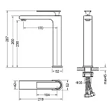 Смеситель для раковины TIMO Anni 2711/03F фото 2