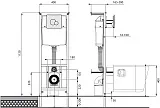 Унитаз с инсталляцией и кнопкой смыва Santek Нео 1WH302463 фото 3