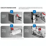 Система инсталляции Iberica Blanca Inox-O IB001.816 с клавишей смыва золото глянцевой и шумоизоляцией фото 4