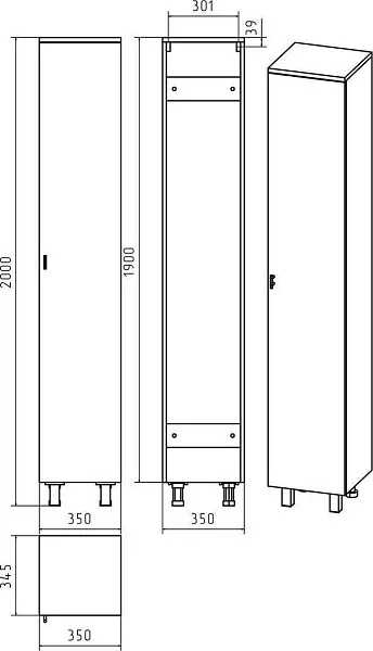 Шкаф-пенал Misty Дива 35x190 П-Див05035-013ПрП правый фото 4