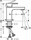 Смеситель Hansgrohe Vernis Shape 71569670 для раковины фото 4