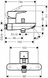 Смеситель Hansgrohe Talis E 71741000 для ванны с душем фото 2