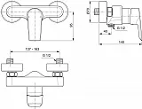 Смеситель Ideal Standard Tesi A6581AA для душа фото 2