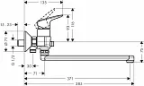 Смеситель Hansgrohe Logis 71402000 универсальный фото 2