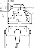 Смеситель Hansgrohe Novus 71062000 для душа фото 4