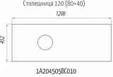Столешница Акватон Брук 120 см 1A204505BC010 фото 3