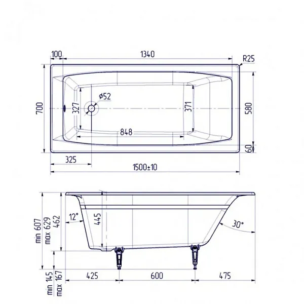 Ванна чугунная Delice Repos 150x70 DLR220507 без ручек фото 2