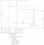 Смеситель Decoroom DR36 DR36011 для раковины фото 2
