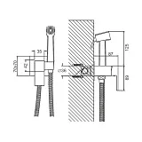 Гигиенический душ Maretti Umbria-GM UMG30RV72 фото 3