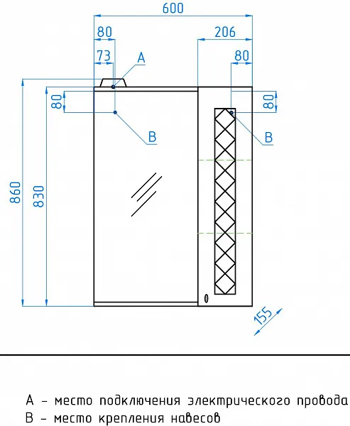 Мебель для ванной Style Line Канна 60 напольная фото 15