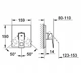 Смеситель Grohe Eurocube 19898000 для душа фото 2