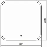 Зеркало Grossman Comfort 70x68 670680 с подсветкой фото 2
