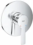 Смеситель Grohe Lineare New 24063001 для душа фото 1