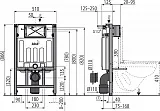 Инсталляция для унитаза AlcaPlast Sadromodul AM101/850 фото 2