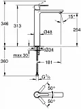 Смеситель Grohe Lineare New 23405001 для раковины фото 3