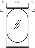 Зеркало Акватон Лофт Фабрик 52x90 см 1A242502LTDU0 фото 4