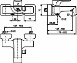 Смеситель Ideal Standard Strada A5848AA для ванны с душем фото 2