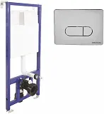 Инсталляция для унитаза Berges Wasserhaus Novum 040233 фото 1