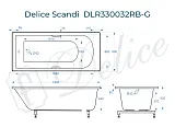 Ванна из искусственного камня Delice Scandi DLR330032RB-G фото 2