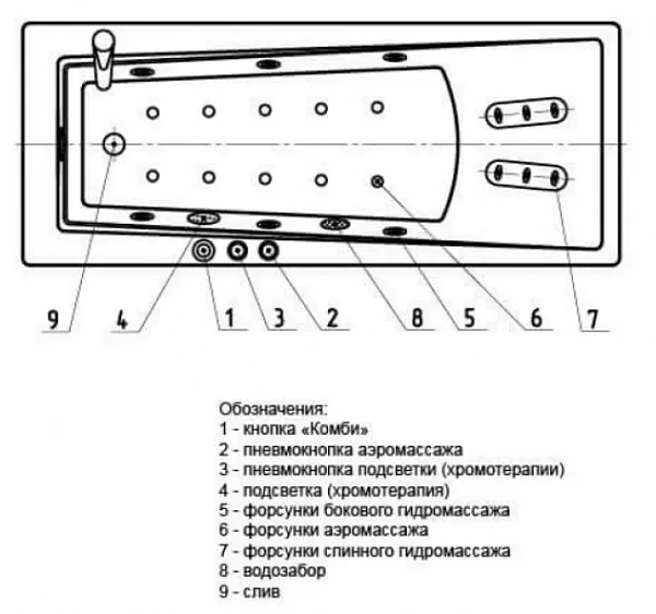Акриловая ванна Aquatek Либра 170x70 LIB170-0000021 слив слева фото 7