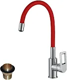 Смеситель Rossinka Z Z35-35U-Red для кухонной мойки фото 1