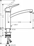 Смеситель Hansgrohe Logis M31 71832000 для кухонной мойки фото 4
