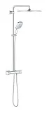 Душевой комплект Grohe Rainshower SmartActive 26649000 фото 1