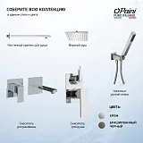 Встраиваемый смеситель PAINI Grazia 21PZ208 фото 5