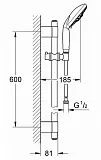Душевой гарнитур Grohe Rainshower Classic 28767001 фото 2