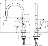 Смеситель Hansgrohe Talis M54 72843670 для кухонной мойки фото 4