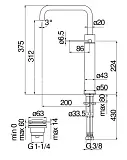 Смеситель Nobili Velis VE125158/2FLP для раковины фото 2