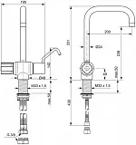 Смеситель Ideal Standard Venlomix A5548AA для раковины фото 2