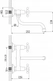 Смеситель Lemark Standard LM2111C для кухонной мойки фото 3