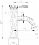 Смеситель Lemark Jasmine LM6606B для раковины фото 5