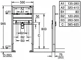 Инсталляция для раковины Grohe Rapid SL 38541000 фото 2