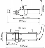 Смеситель WasserKRAFT Sauer 7101 для ванны с душем фото 7