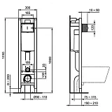 Система инсталляции Ideal Standard Prosys E2332AA для унитазов с кнопкой смыва хром глянцевый фото 2