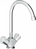 Смеситель Grohe Costa L 31831001 для кухонной мойки фото 1