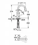 Смеситель для кухни Grohe Zedra New 32294001 фото 2