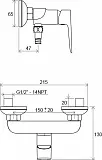 Смеситель Ravak Classic CL 032.00/150 X070084 для душа фото 2