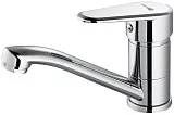 Смеситель Lemark Point LM0307C для раковины фото 1
