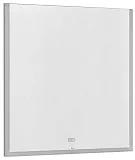 Зеркало Roca Aneto 80x85 812363000 с подсветкой фото 1