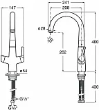 Смеситель Roca Syra 5A8C2AC00 для кухонной мойки фото 4