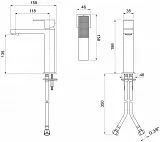 Смеситель Cezares Prizma PRIZMA-LSM1-NOP-W0 для раковины фото 2