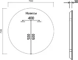 Зеркало Vincea Vlm 70x70 VLM-3DE700 с подсветкой фото 6