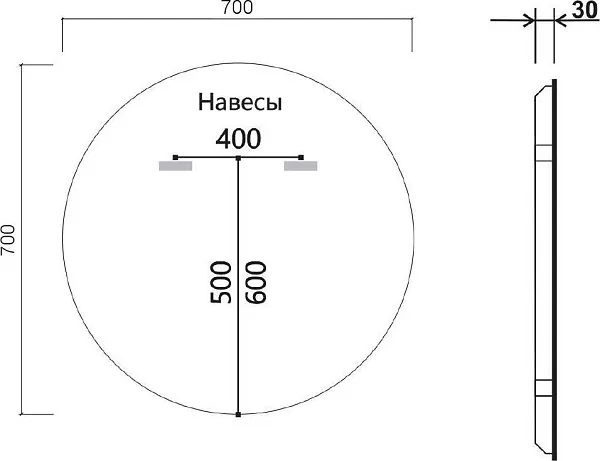 Зеркало Vincea Vlm 70x70 VLM-3DE700 с подсветкой фото 6